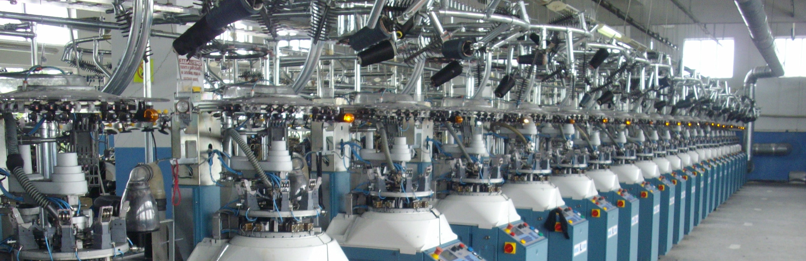 Machines